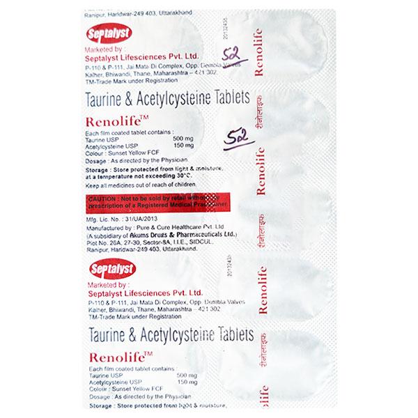 Renolife Tablet 10'S - Supplements-Ent