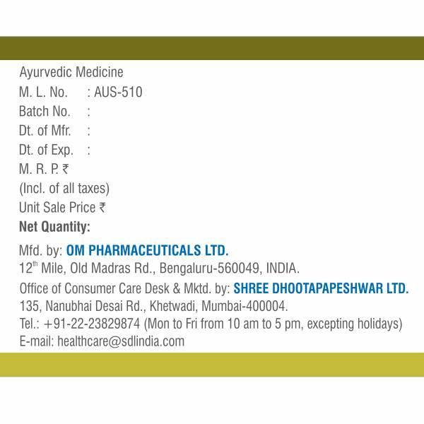 Shree Dhootapapeshwar Dhatupoushtik Tablet 60's - Speciality Medicines