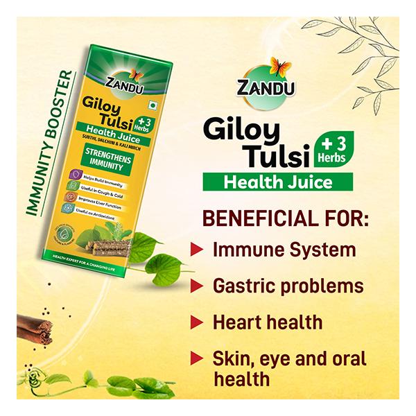 Zandu Giloy Tulsi + 3 Herbs Health Juice 1 litre - Ayurvedic Juices