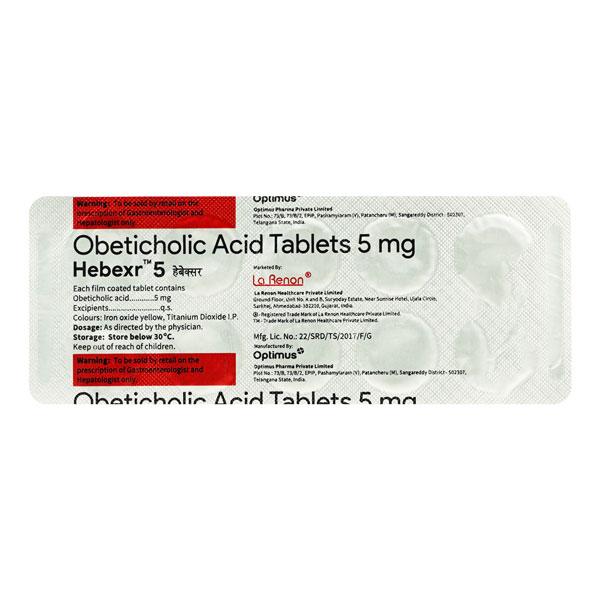 HEBEXR 5 Tablet 10's - Liver Disease