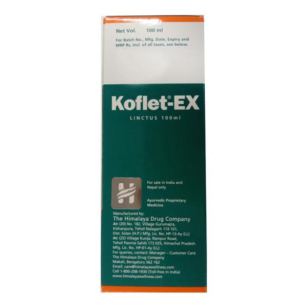 Himalaya Koflet-Ex Linctus 100 ml - Cough & Cold (Ayush)