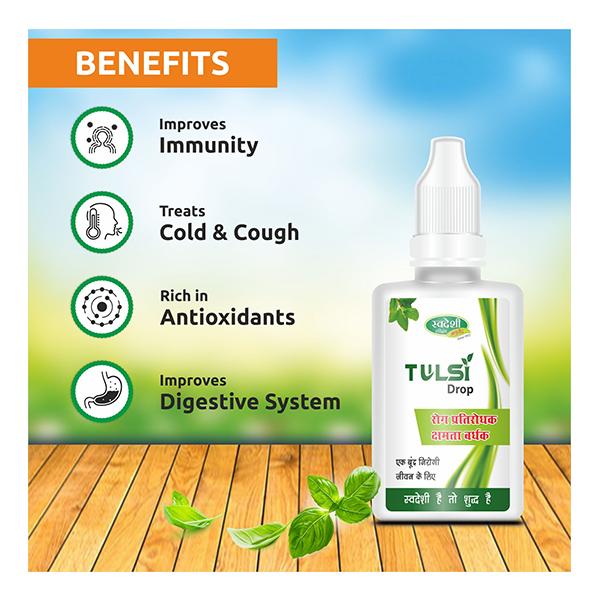 Swadeshi Ayurved Tulsi Drop 15 ml - Health Products