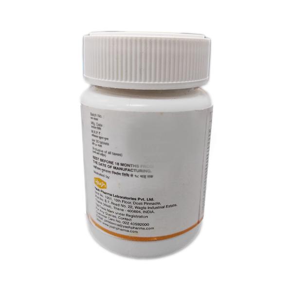 VCNEX+ Tablet 30's - Supplements-Sup