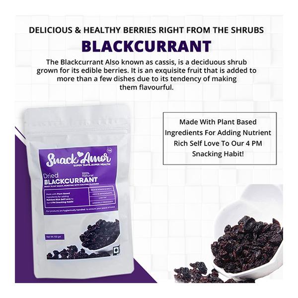 Snack Amor Dried Greek Blackcurrants 100 gm - Herbal Dietary Supplement