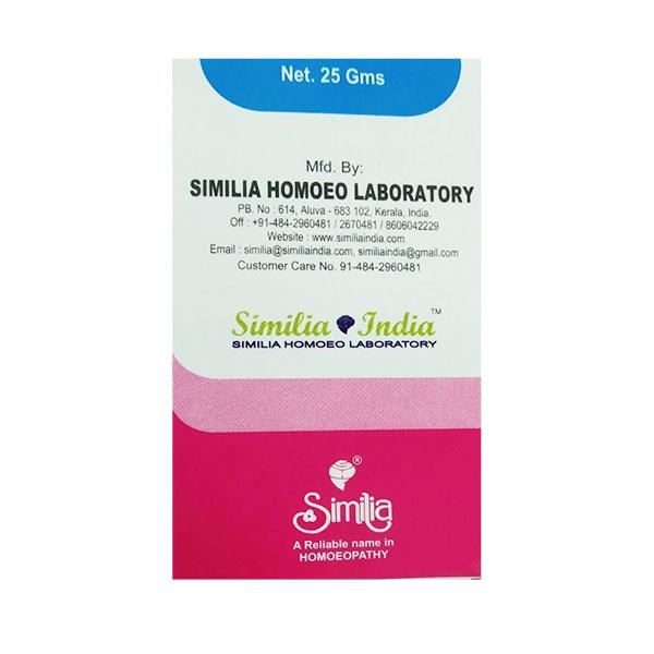 Similia Biochemic Kali Phos 6x 1Gr Tablet 25 gm - Bio-Chemic