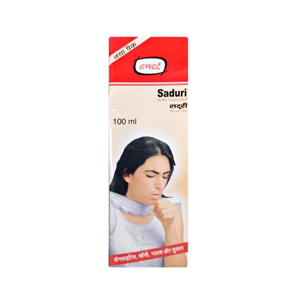 Hamdard Saduri Herbal Cough Syrup 100 ml - Cough & Cold (Ayush)