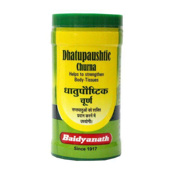 Baidyanath Dhatupaushtik Churna 50 gm - Health Products