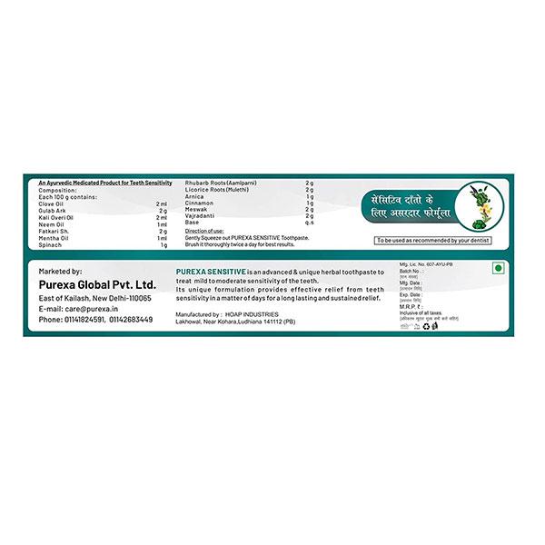 Purexa Herbal Sensitive Toothpaste (100gm X 3) - Toothpaste