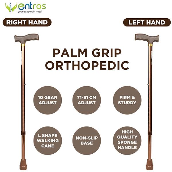 Entros Height Adjustable Walking Stick - Brown (KL920L) - Wheelchairs & Walking Sticks