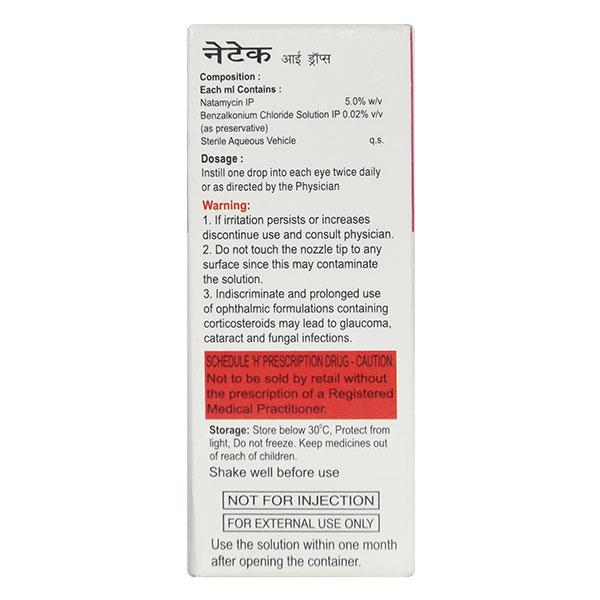 NATAK Eye Drops 5ml - Eye Infections-Eaa