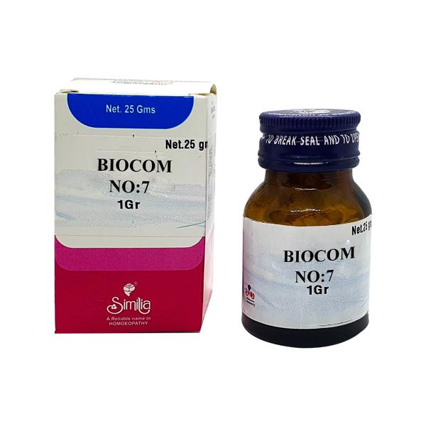 Netmeds | Similia Biocom No.7 Tablet 25 gm