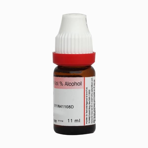 Dr. Reckeweg Ipecacuanha 50M Liquid 11 ml - Dilutions