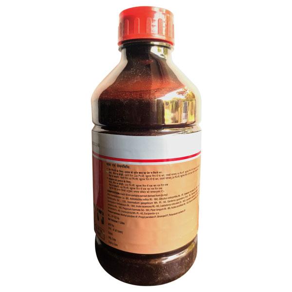 Exapar Liquid 1 litre - Farm Animals Healthcare