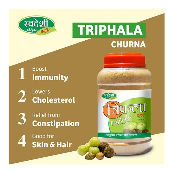 Swadeshi Ayurved Triphala Churna Powder 500 gm - Digestive Care