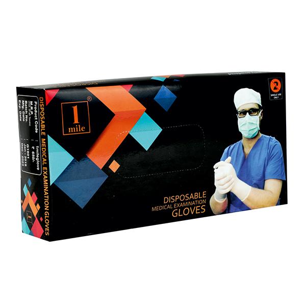 Netmeds | 1Mile Disposable Medical Examination Gloves (S) 80's