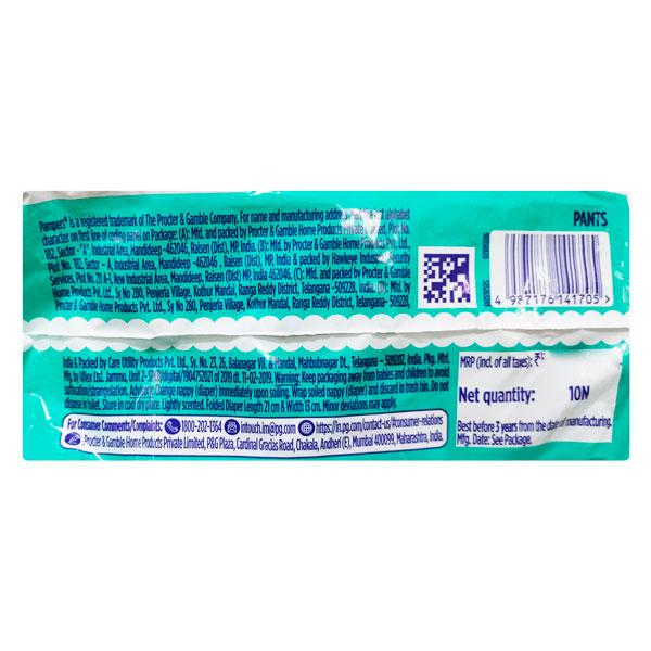 Pampers All Round Protection Diaper Pants (L) 10's - Diapers & Wipes