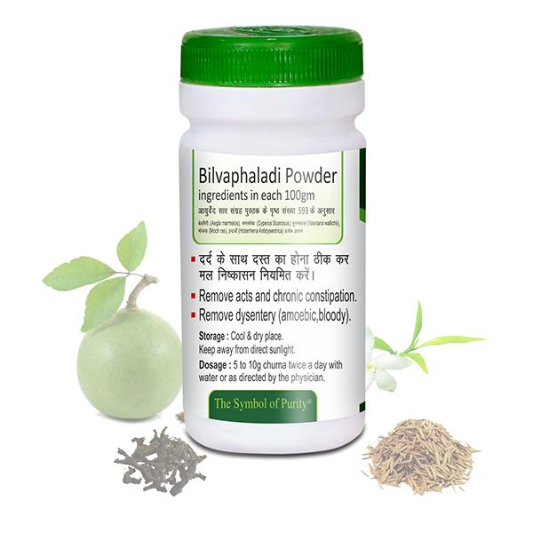 Swadeshi Ayurved Bilvaphaladi Churna 50 gm - Digestive Care