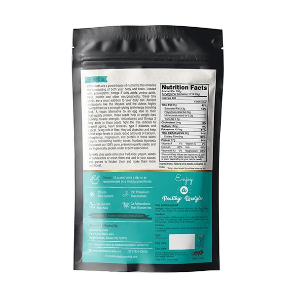 Narbada Ayurveda Natural Chia Seeds 250 gm - Health Products