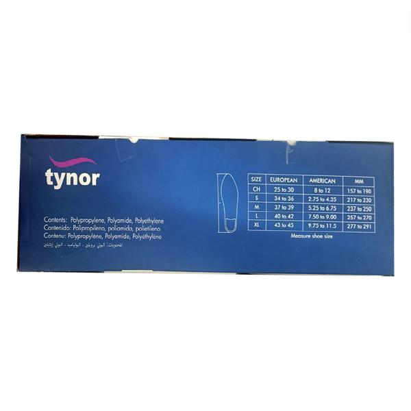 Tynor Foot Drop Split with Liner (D 43) - Right (XL) - Ankle/Foot Supports