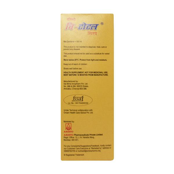 V TOTAL Syrup 100ml - Supplements-Vam