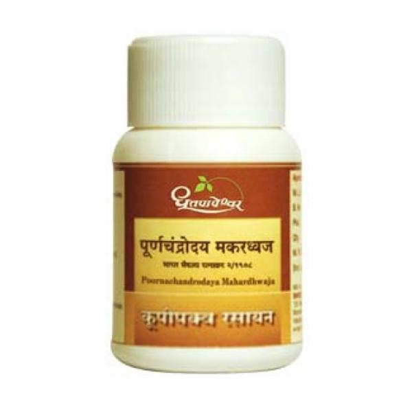 Netmeds | Dhootapapeshwar Poornachandroday Makardhwaja Powder 1 gm