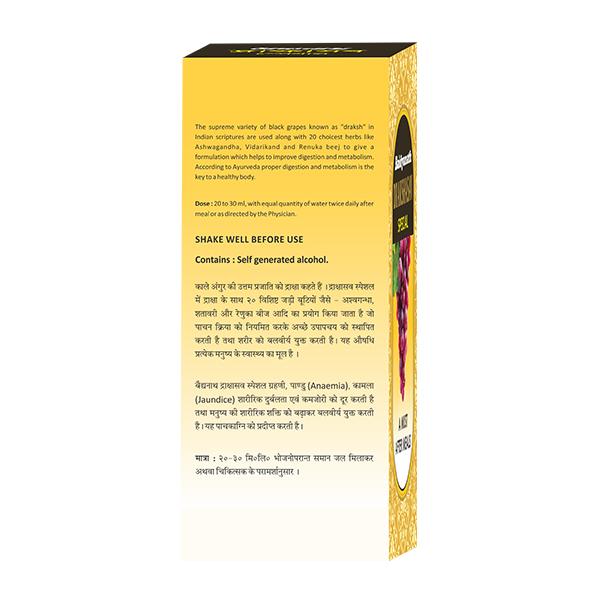 Baidyanath Drakshasav (Special) Liquid 450 ml - Speciality Medicines