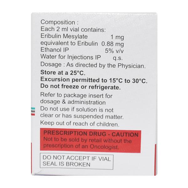 EMBREMMA Injection 2ml - Cancer Oncology-Cyt