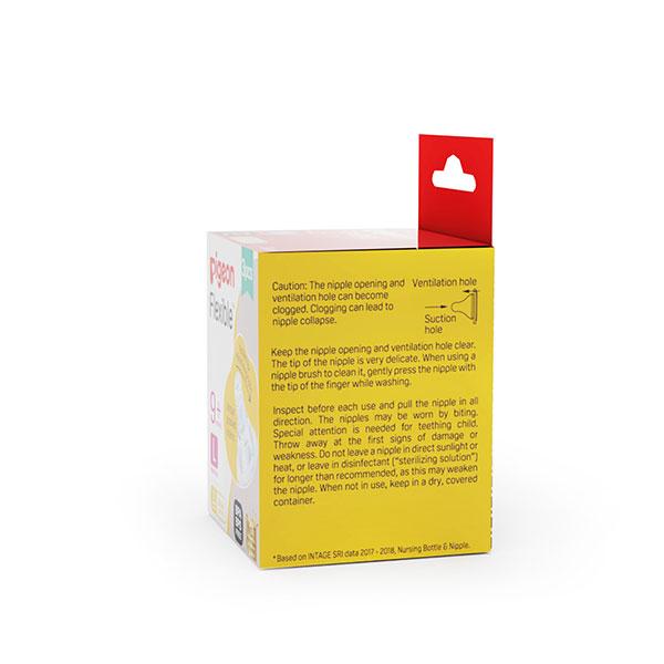 Pigeon Flexible Slim Neck Round Hole 9+ Months Peristaltic Nipple (L) 3's - Feeding & Nursing