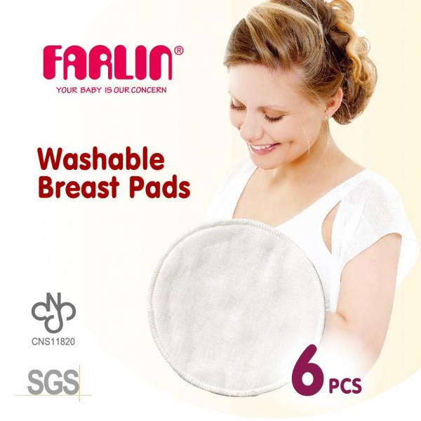 Netmeds | Farlin Washable Breast Pad 6's