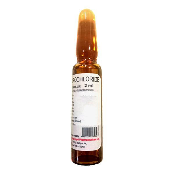 DROTAC Injection 2ml - Muscle Spasm-Ant