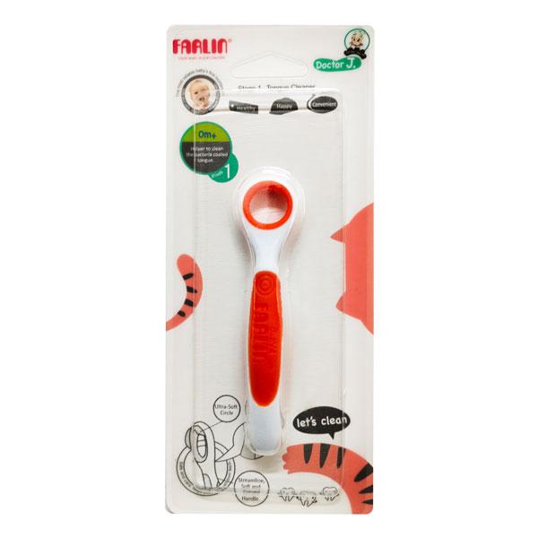 Netmeds | Farlin Tongue Cleaner (Stage 1) - Orange 1's