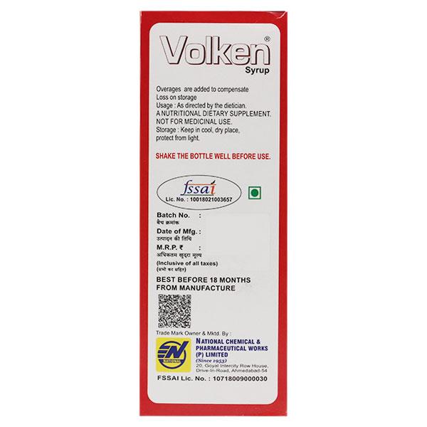 VOLKEN Strawberry Flavour Syrup 200ml - Supplements-Vam