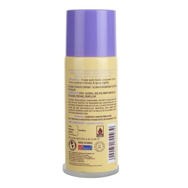 Dr Batra's Exfoliating Face Wash for Men 125 gm + Deodorant 100 ml - Men Deodorants/Roll-Ons