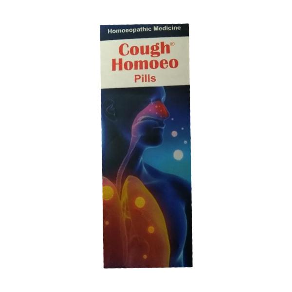 Homelab Cough Homoeo Pills 20 gm - Speciality Medicine