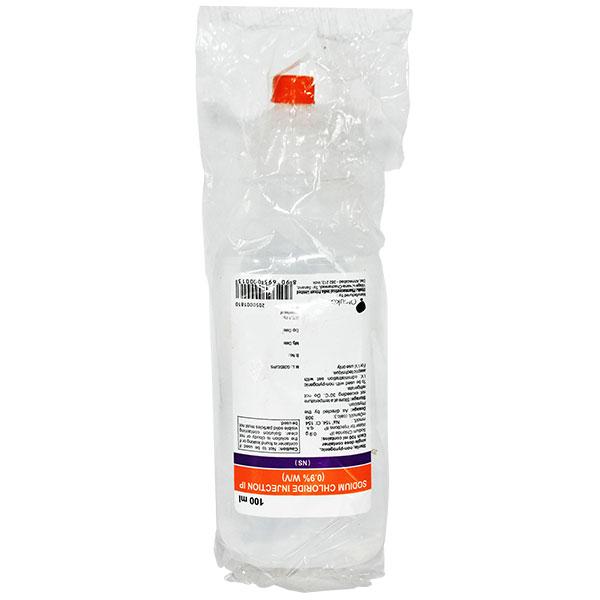 NS(OTSUKA) Infusion 100ml - Supplements-Int