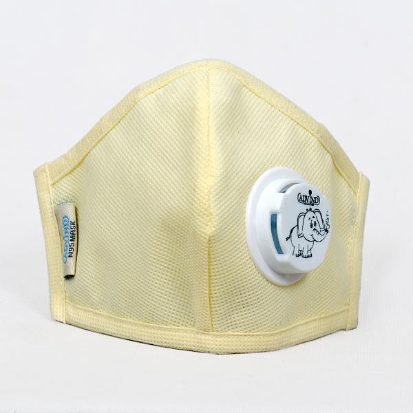 Smog Guard N95 Face Mask With One Valve (Kids 3-5 Years) (XS) - Beige (Pack of 1) - Face Mask