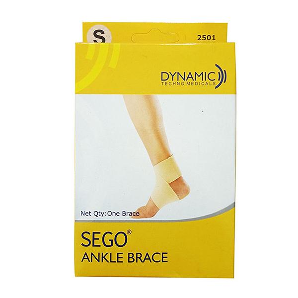 Netmeds | Dynamic Sego Ankle Brace (2501) - Small (15-20 cm)