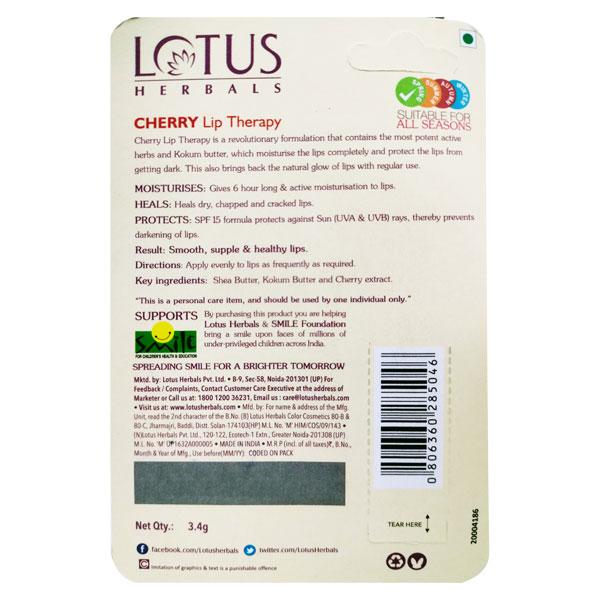 Lotus Herbals Lip Therapy Cherry SPF 15 3.4 gm - Lip Balms