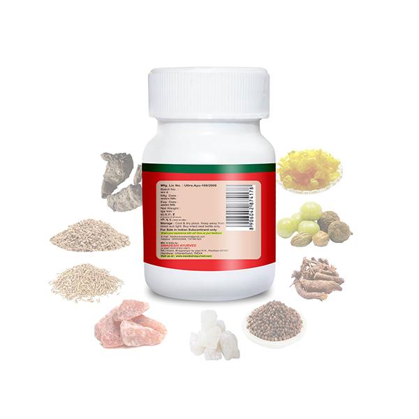 Swadeshi Ayurved Agnitundi Vati Tablet 40's - Digestive Care