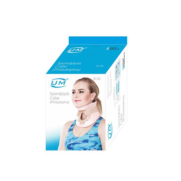 Netmeds | UM Spondylysis Collar - Philadelphia (B04) (L)