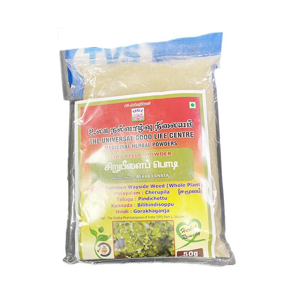 Nalvalvu Sirupeelai Powder 50 gm - Pure Herbs