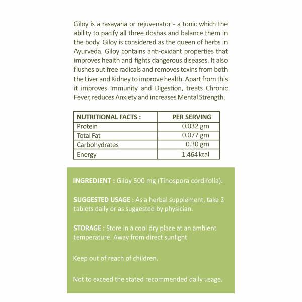 Dr. Morepen Giloy Tablet 60's - Giloy