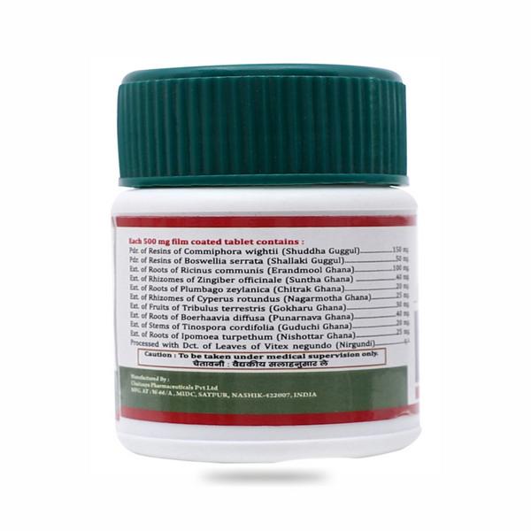 Birla Ayurveda Novajoint Tablet 60's - Speciality Medicines