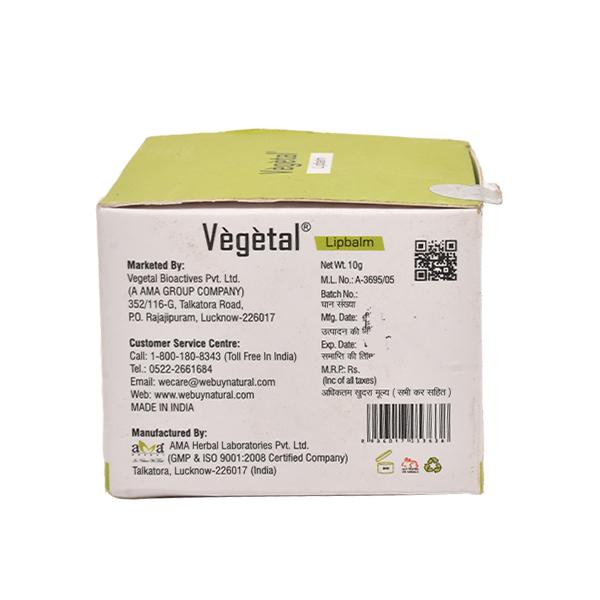 Vegetal Lip Balm 10 gm - Lip Balms