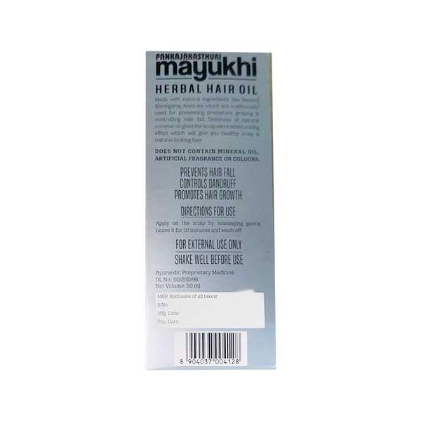 Pankajakasthuri Mayukhi Herbal Hair Oil 50 ml - Hair Oils
