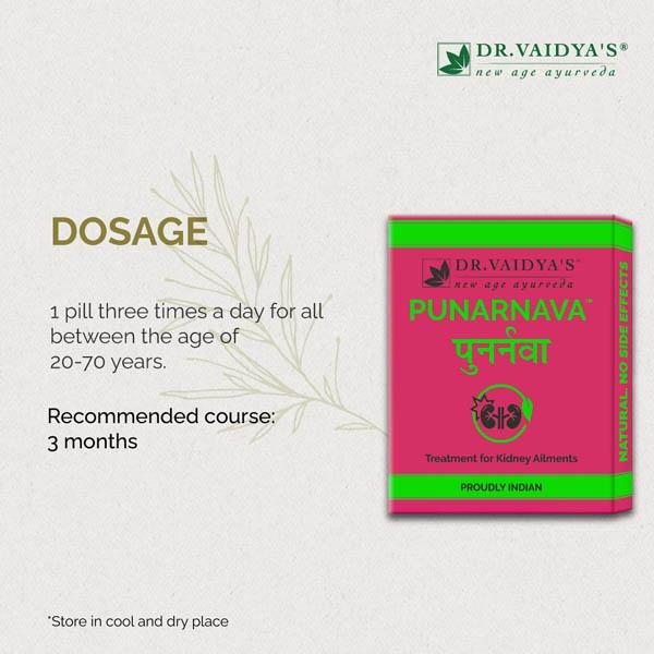 Dr. Vaidya's Punarnava Pills (Pack of 3 x 24's) - Speciality Medicines