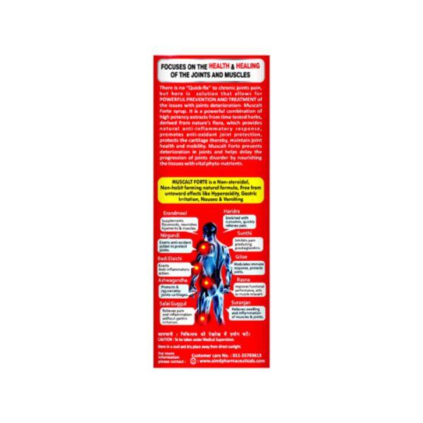 Aimil Muscalt Forte Syrup (Pack of 4 x 200 ml) - Speciality Medicines