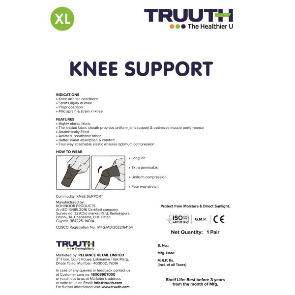 Truuth Knee Cap (XL) - Knee/Leg Supports