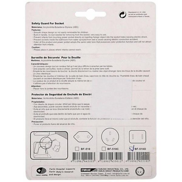 Farlin Safety Guard For Socket - White 1's - Baby Safety