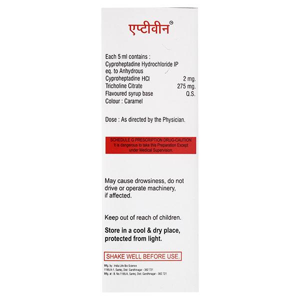 Aptivin Syrup 200ml - Cholelithiasis/Gall Stones